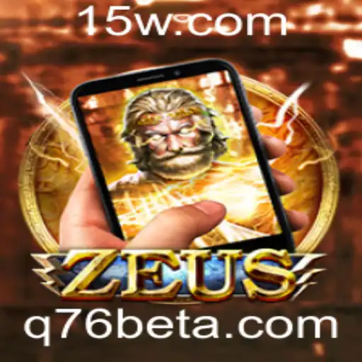 Explorando ZeusM: Um Guia Completo para Iniciantes